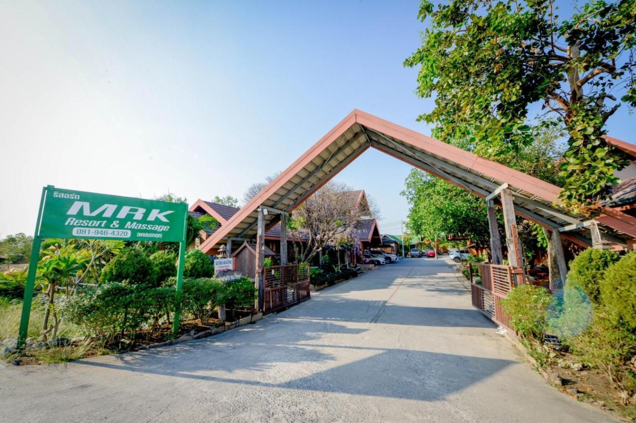 Mrk Resort & Massage Лопбури Экстерьер фото